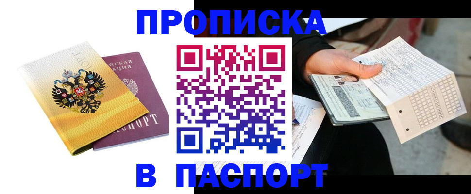 форма 3 в Дрезне